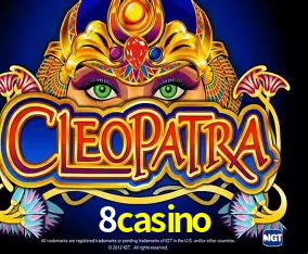 Symbols of Egypt Slot - PG Soft